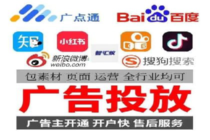 成功案例揭秘：如何利用信息流广告提升品牌影响力