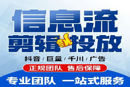 揭秘百度推广：成功案例背后的秘诀