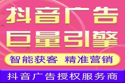 信息流开户返点案例分享：轻松赚取高额返利的秘诀